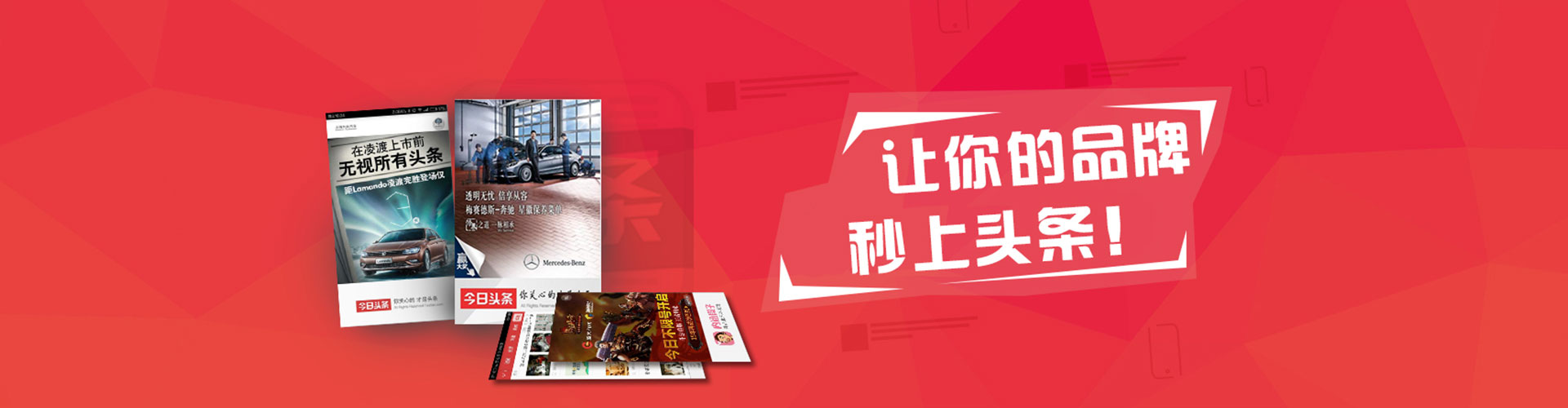 都昌百度竞价代理